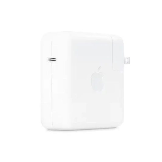 Cargador Cubo MacBook Tipo C 96W