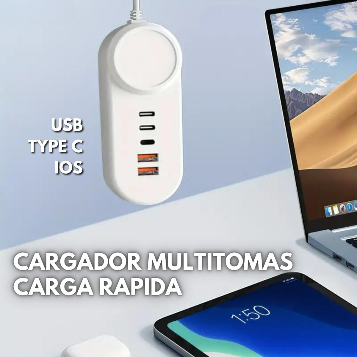 CARGADOR POWER SOCKET USB/TYPE C/IOS CARGA RÁPIDA