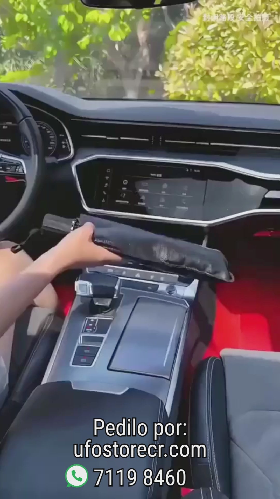 Tapa Sol para Vehículos Umbrella Shield